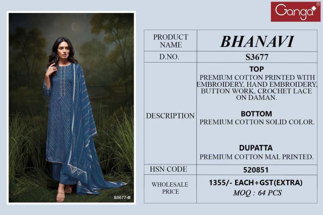 Ganga bhanavi 3677 Wholesale dress material dealers in Bangalore